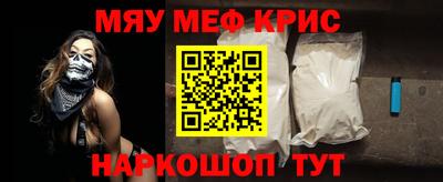 MDMA Premium VHQ Нальчик